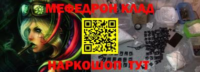 spice Кумертау