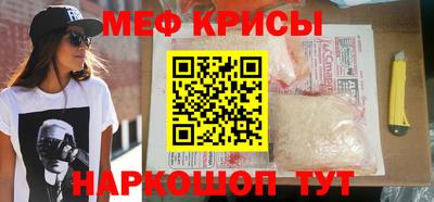 герыч Кунгур