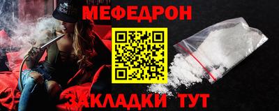 герыч Кунгур