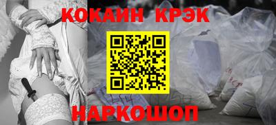 шишки Кулебаки