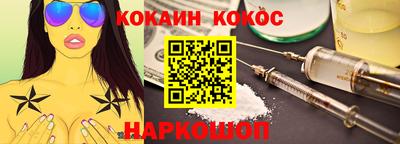 герыч Кунгур