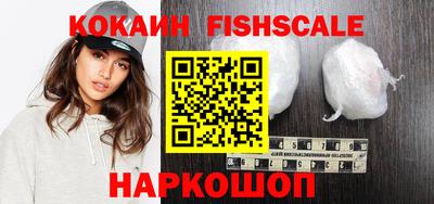 шишки Кулебаки