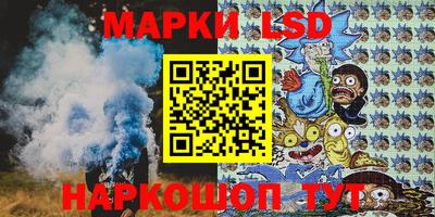шишки Кулебаки