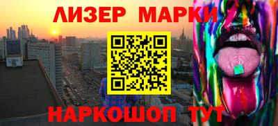 spice Кумертау
