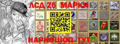 герыч Кунгур