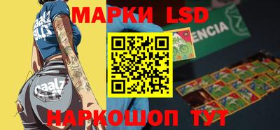 шишки Кулебаки