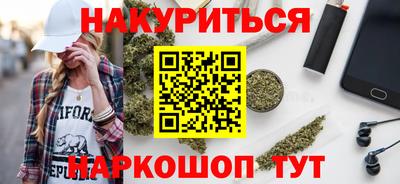 шишки Кулебаки