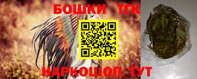 spice Кумертау