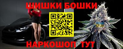 герыч Кунгур