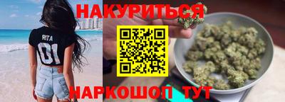 герыч Кунгур