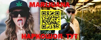 герыч Кунгур