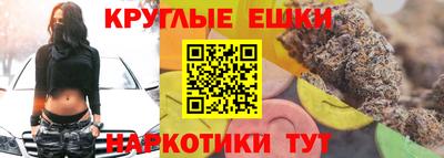 шишки Кулебаки