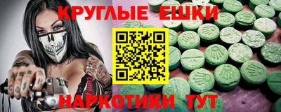 шишки Кулебаки