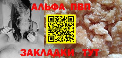 герыч Кунгур