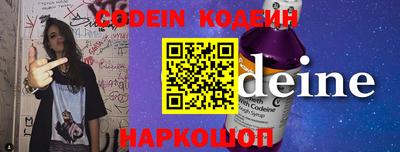 шишки Кулебаки