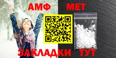 шишки Кулебаки