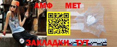 шишки Кулебаки