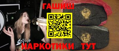 шишки Кулебаки