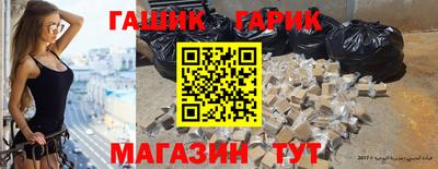 шишки Кулебаки