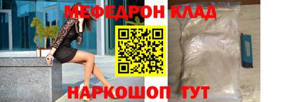 шишки Кулебаки
