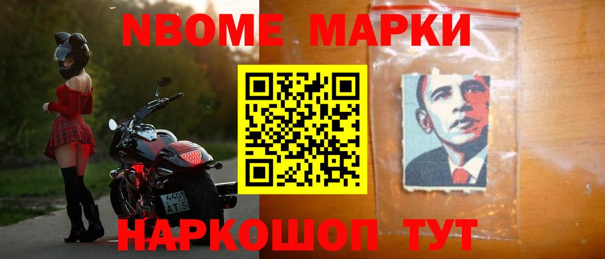 Ирбит  ЛСД экстази  Лсд 25 экстази кислота  MEGA сайт  LSD-25 экстази ecstasy  Вход с VPN 