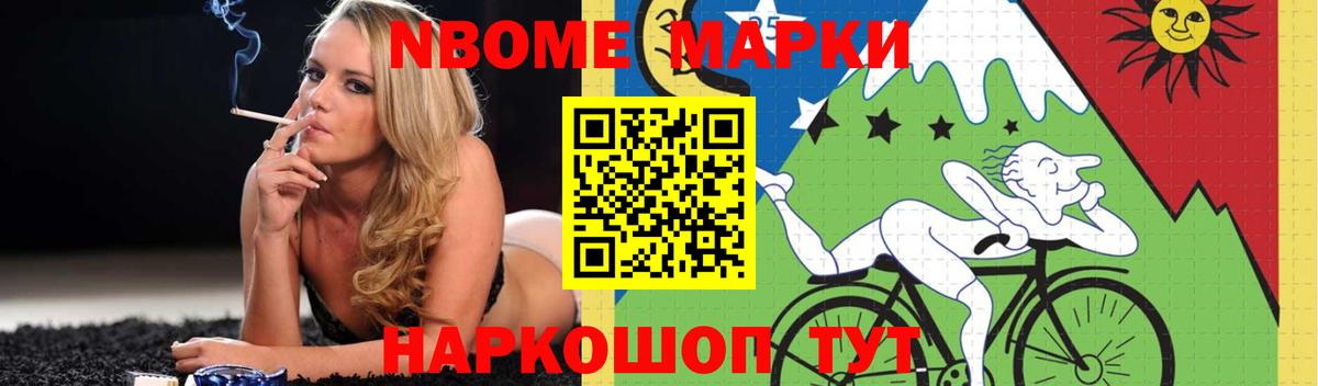 ЛСД экстази ecstasy Ирбит